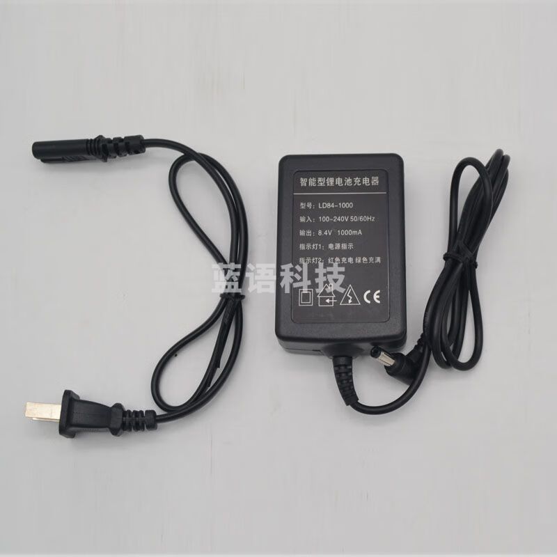 南方测绘（SOUTH）常州大地全站仪电池BDC30充电器DTM102/112NC数据线 全站仪充电器