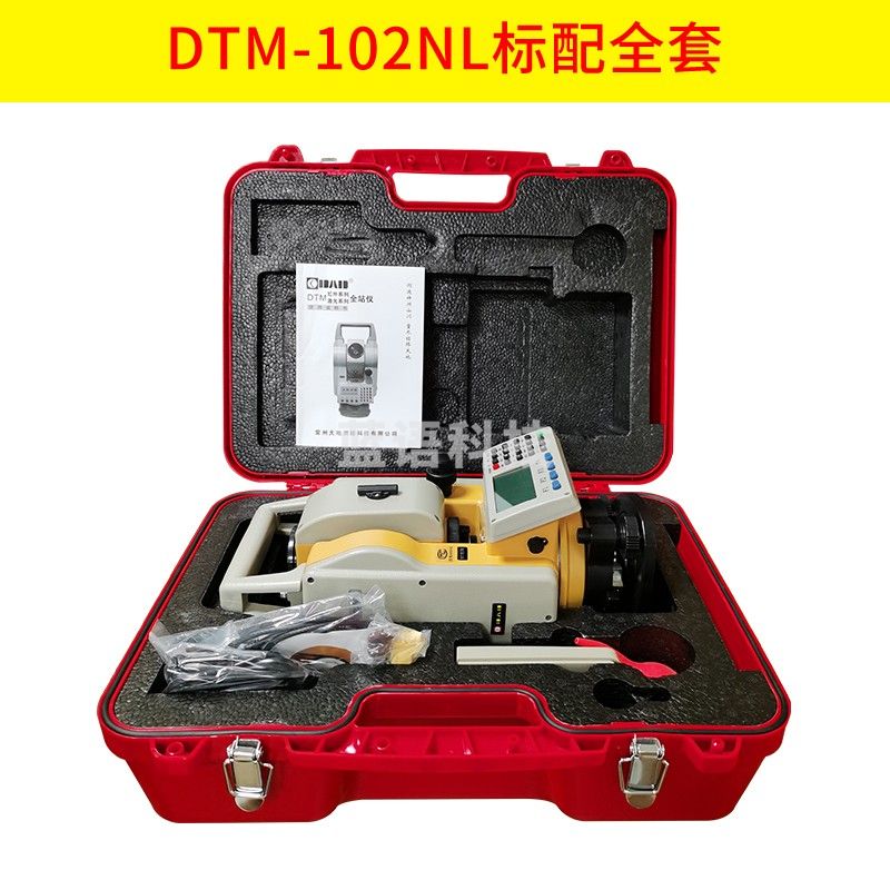 常州大地（DAD）全站仪 激光红外线全站仪测绘仪器2秒高精度角度测量坐标放样免棱镜 标准款 DTM-102NL 标配
