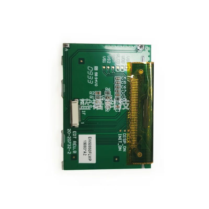 天宝dini03电子水准仪维修配件液晶显示屏主机外壳 天宝DINI03液晶