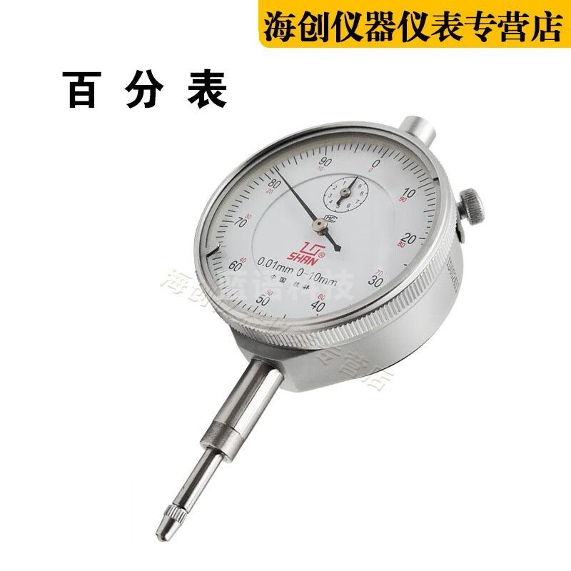 中交建仪桂林桂量百分表0-10mm指示表精度0.01mm内径量具量表 百分表0-10mm