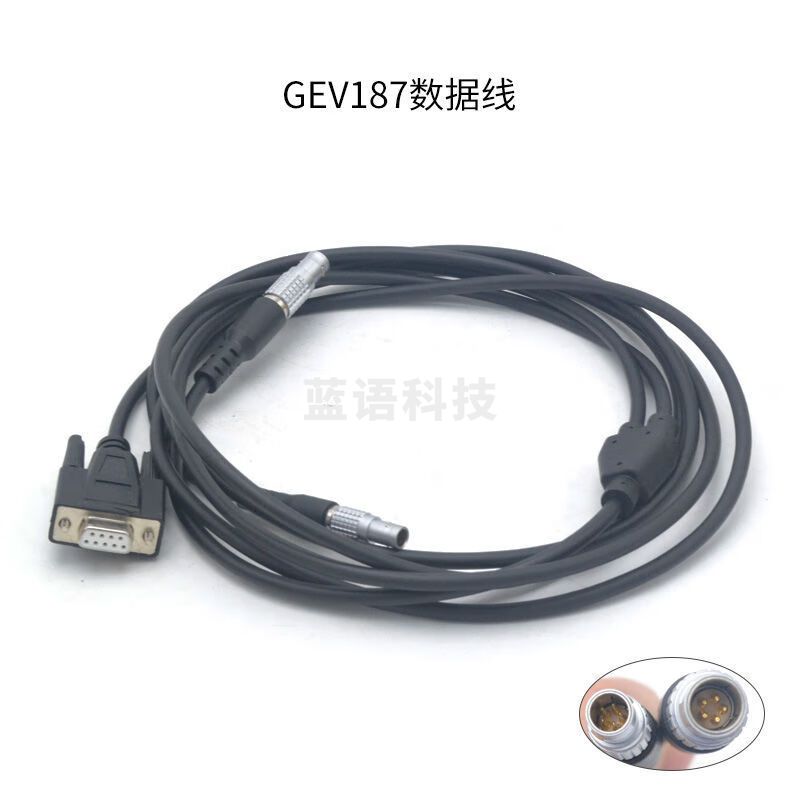 LZQLY徕卡GEV187数据线GEV270适配器全站仪Y型接电脑串口数据线适配器 GEV187数据线