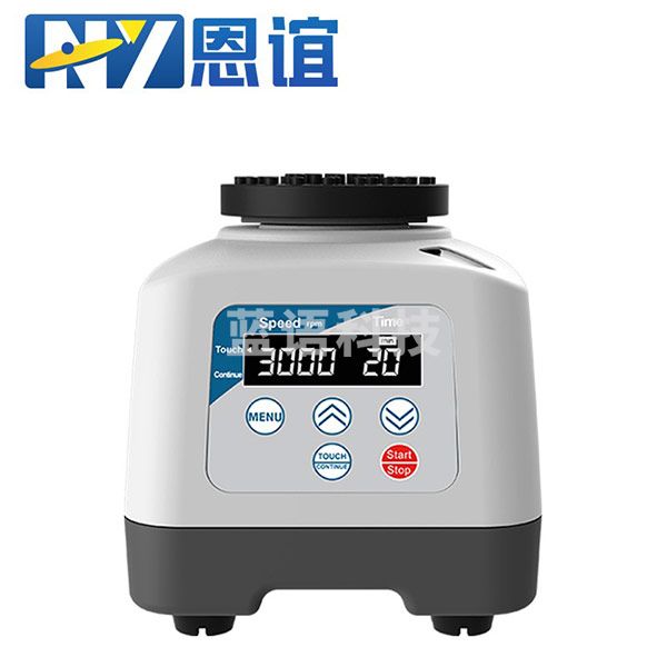 恩谊 多管小型旋涡混匀仪数显涡旋混合器漩涡混匀器振荡器摇匀仪实验室 数显款NY-3SX