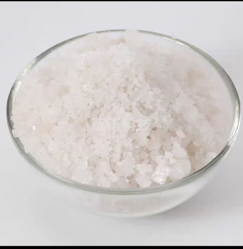 水族盐 观赏鱼专用海盐 大粒盐 水族大盐 养鱼用海盐 粗盐 鱼缸鱼池消毒  50斤装