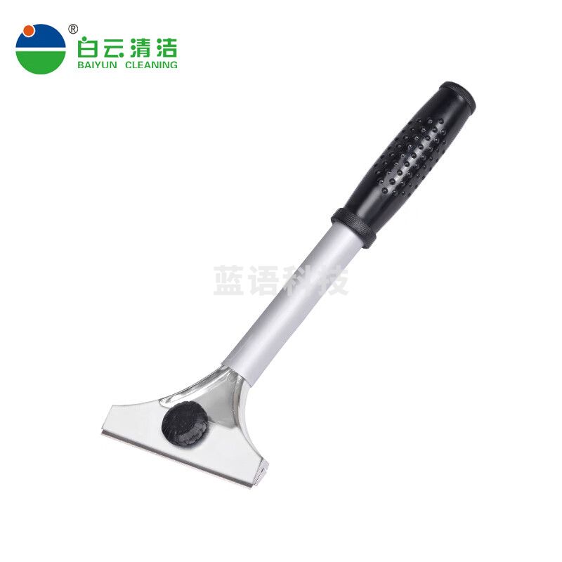 白云清洁 AF06302 清洁刀墙皮地板铲子美缝除胶刮刀 长柄铲刀M&C15423