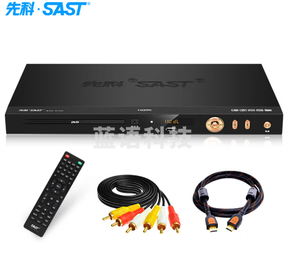 先科PDVD-919A DVD播放机 巧虎播放机CD机VCD DVD光盘光驱播放器 影碟机 USB音乐播放机