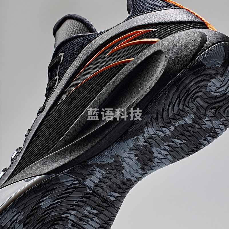 安踏（ANTA）【风洞4】篮球鞋男缓震实战侧支撑低帮运动鞋112411605 黑/荧光正橘-2 【网面】39/40/41/42/42.5/43/44/44.5/45/46码数