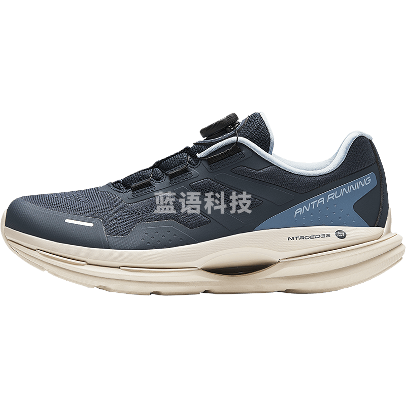 安踏绝群丨氮科技男鞋专业缓震路跑跑步鞋子男回弹旋钮跑鞋112415560 靖墨蓝/蒙尘蓝-5 39/40/40.5/41/42/42.5/43/44/45码数