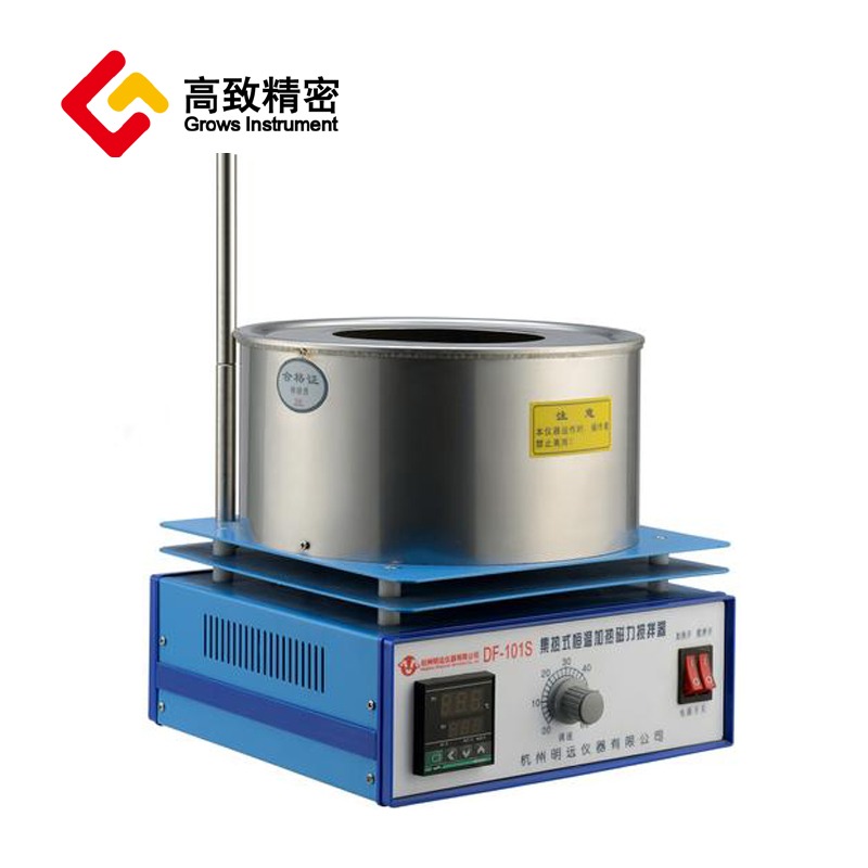DF-101S 集热式磁力搅拌器 DF-101S 油浴锅 集热式搅拌器 DF-101S型