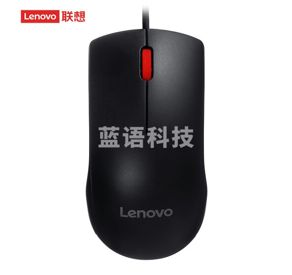 想（Lenovo）鼠标有线鼠标 办公鼠标 联想大红点M120Pro
