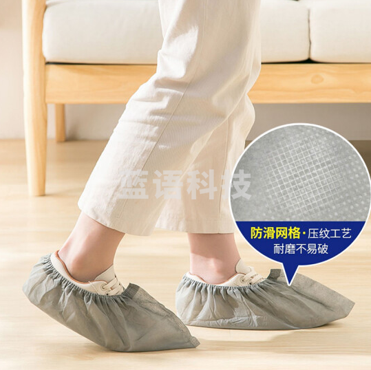 无纺布大号鞋套防水100只装
