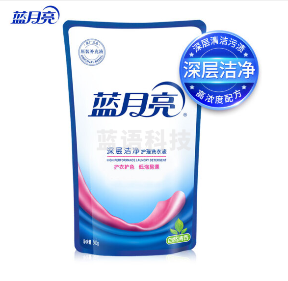 蓝月亮 深层洁净护理洗衣液袋装500g(自然清香)补充装..