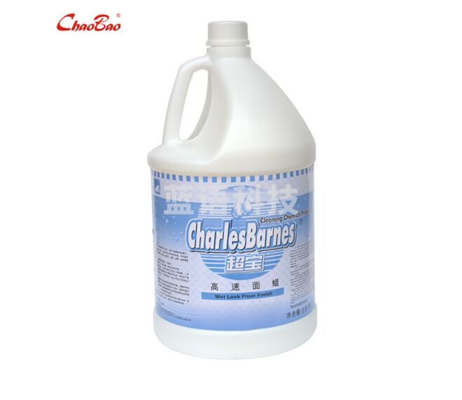 超宝(CHAOBAO)DFF002高速面蜡大桶商用酒店商场地板抛光蜡木地板大理石地面保养抛光蜡PVC蜡水3.8升/桶*1桶..