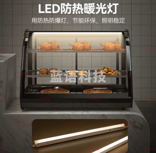 喜莱盛保温柜展示柜商用电热台式陈列柜熟食品面包蛋挞汉堡炸鸡保温柜 【经济款】0.40米三层后开门 WK-1P