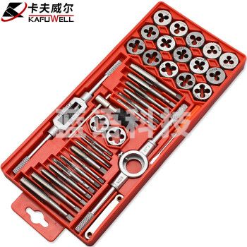 卡夫威尔 丝锥板牙套装 手动丝攻扳手 螺纹修复板牙绞手 反丝组套 40件套 H9021A