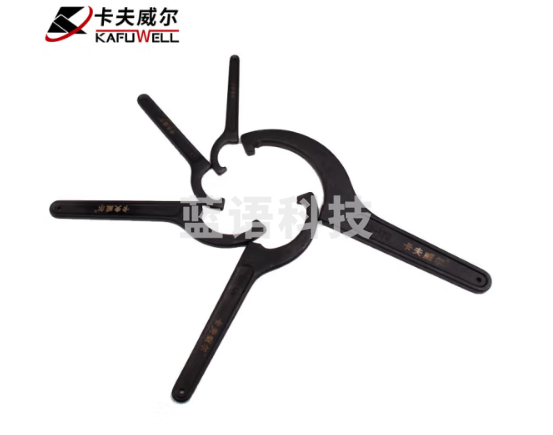 卡夫威尔 勾型扳手月牙扳手勾头半圆钩型扳手 55-62mm WR2863H