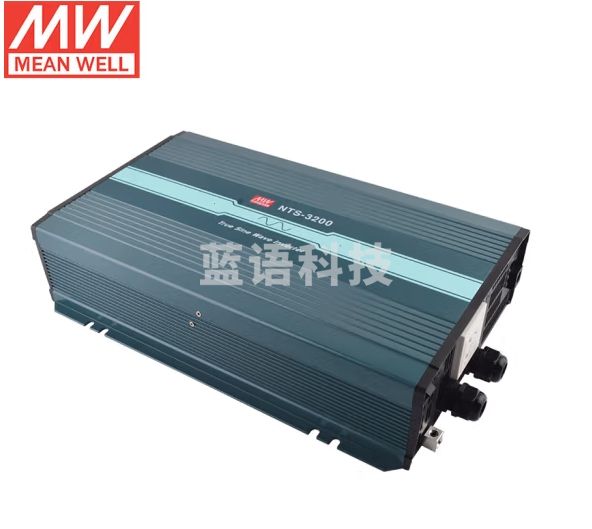 明纬（MEANWELL） NTS-3200-212CN 高信赖纯正弦波DC-AC逆变器 12V320A输入