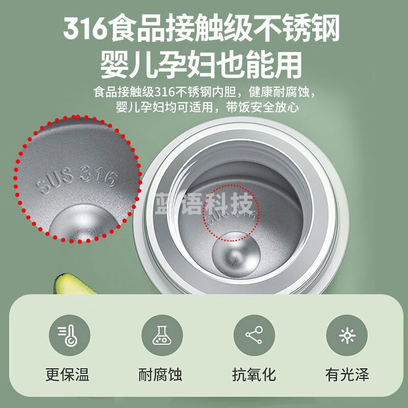 康巴赫 软提手撞色焖烧杯 焖烧罐焖烧壶800ml草莓粉 KH-T80B02