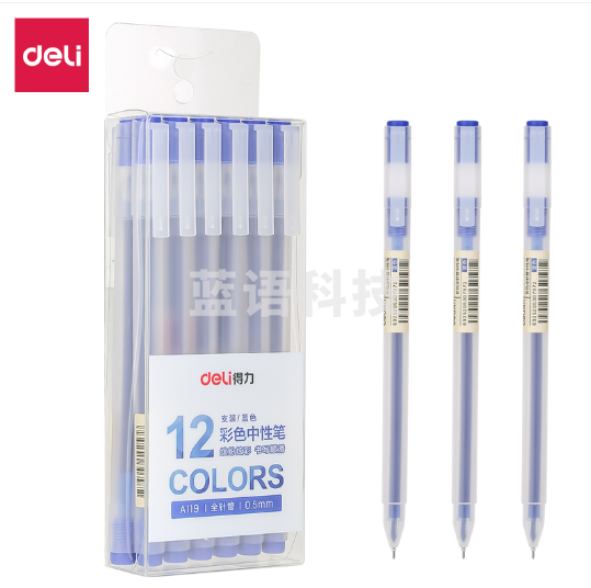 得力A119彩色中性笔0.5mm全针管(蓝)..