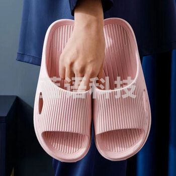 IQGD拖鞋女地板拖鞋男浴室情侣居家洗澡休闲223 粉色 码数标注