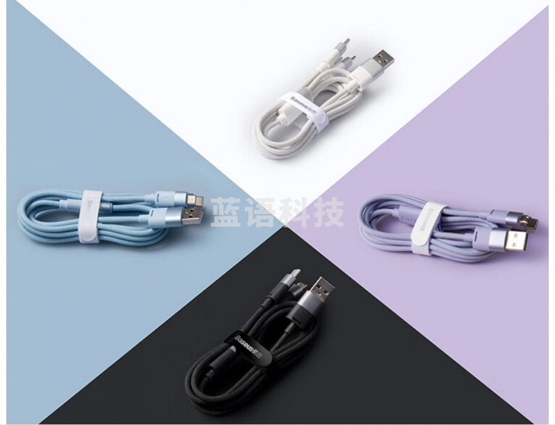 倍思 数据线三合一 苹果Type-c安卓接口 适用iPhone14/13/12小米华为p40车载电源线 1.2米紫