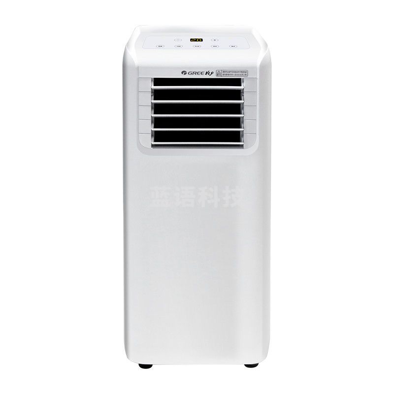格力（GREE）移动空调小1匹 单冷家用厨房客厅可移动一体机免安装便携空调KY-20NpAPA1A