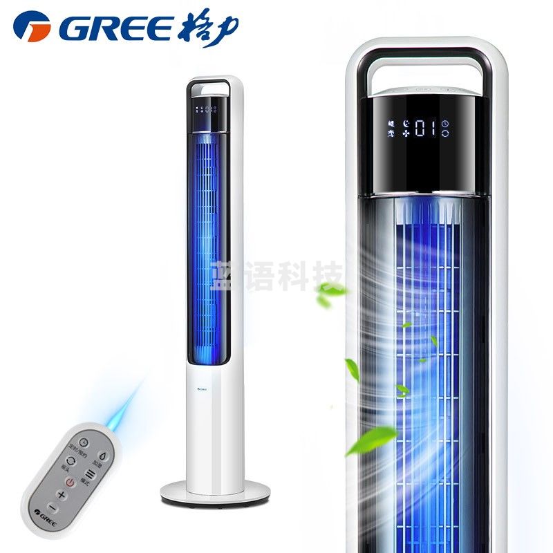 格力（GREE）塔扇家用直流变频电风扇智能遥控落地扇12档大风量立式无叶风扇FLZ-09X63Bg 白+黑