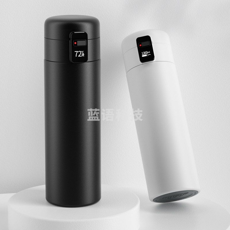 华为智选HDM-450-16 哈尔斯智能水杯 450ml 黑色/白色 颜色备注