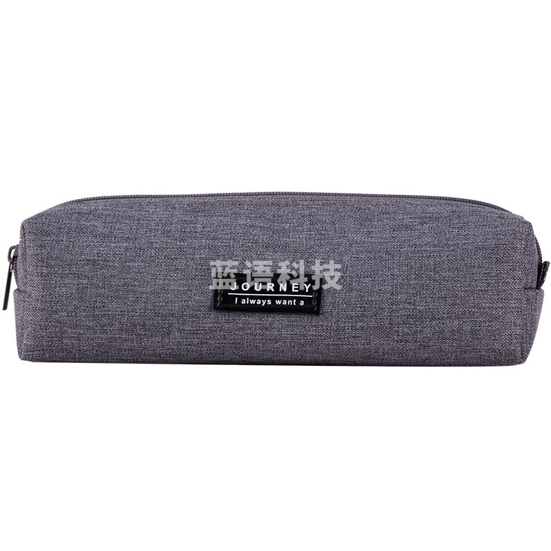 得力(deli)学生大容量笔袋 24只/包 方形铅笔收纳袋格调灰66683