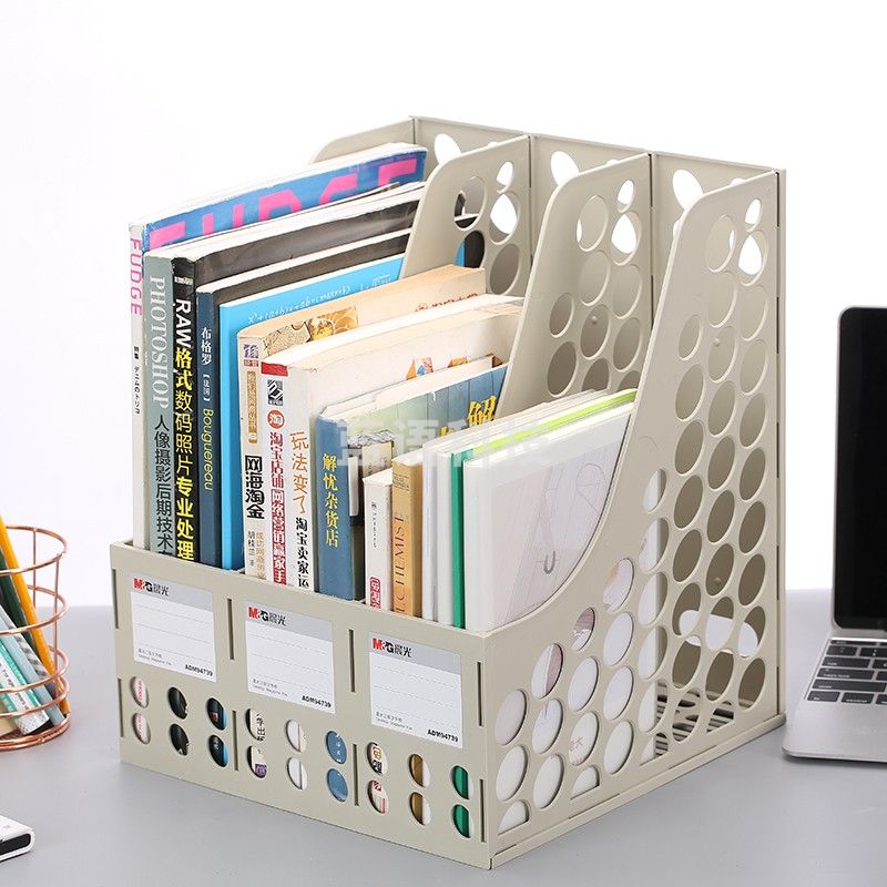 晨光（M&G）ADM94739A三联办公文件框 20个/盒 加厚文件架文件筐资料整理收纳文件栏灰色