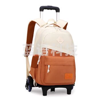 自然鱼（ZIRANYU）小学生拉杆书包韩版撞色六轮爬梯款下单备注颜色款式