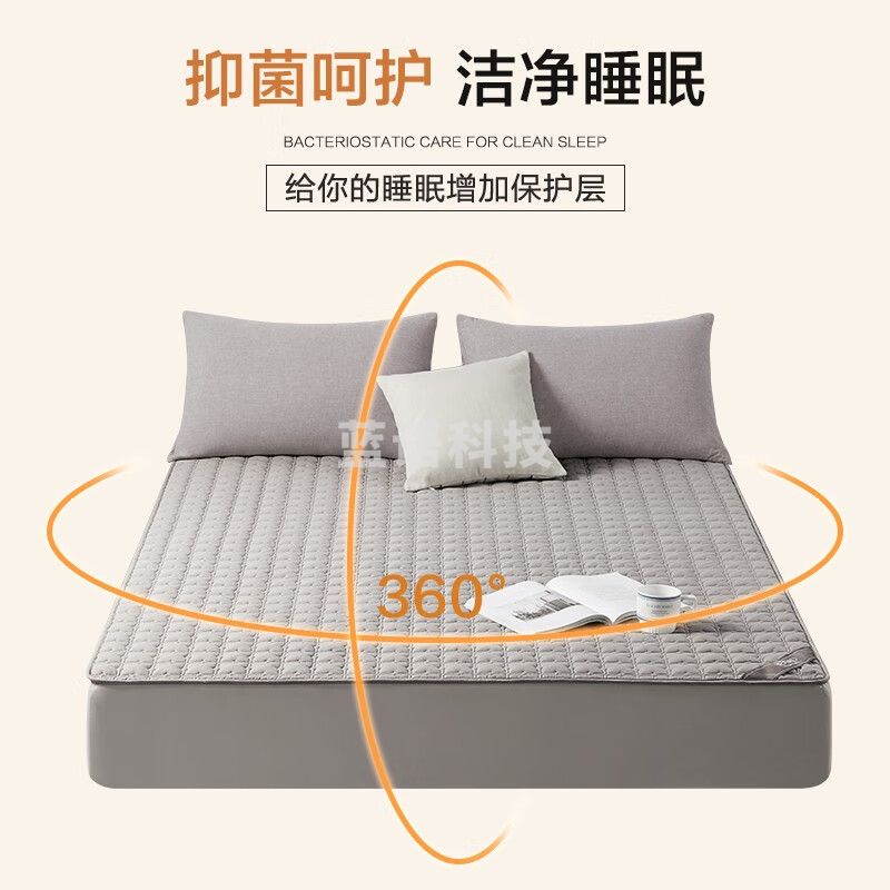 博洋家纺 （BEYOND）床笠夹棉加厚单件套席梦思大豆床垫保护罩冬季防尘床罩 灰色 180*200cm