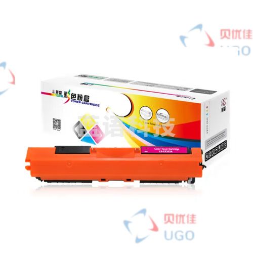 莱盛 LS-CF353A 彩色粉盒/硒鼓 红色 适用于 惠普 HP CP-M176n/M177fw