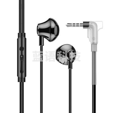 纽曼（Newmine）LK06金属手机支架版通用半入耳式手机耳机有线音乐游戏通话线控耳机兼容手机平板电脑 黑
