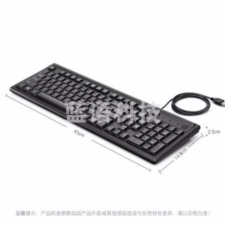 惠普K100有线超薄键盘2UN30AA