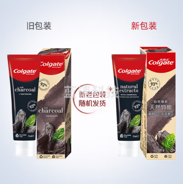 高露洁（Colgate）天然竹子活炭清新口气竹炭美白牙膏100g*3 去除牙渍 美白牙齿（组）