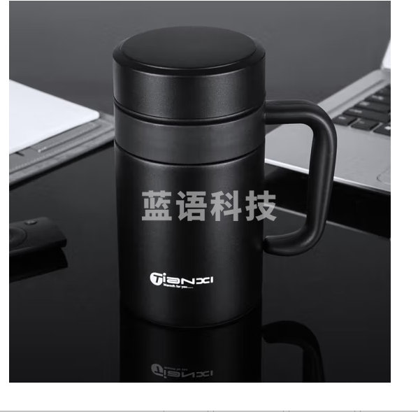 天喜（TIANXI）保温杯 水杯男士茶杯真空304不锈钢保温商务办公泡茶杯黑色500ml