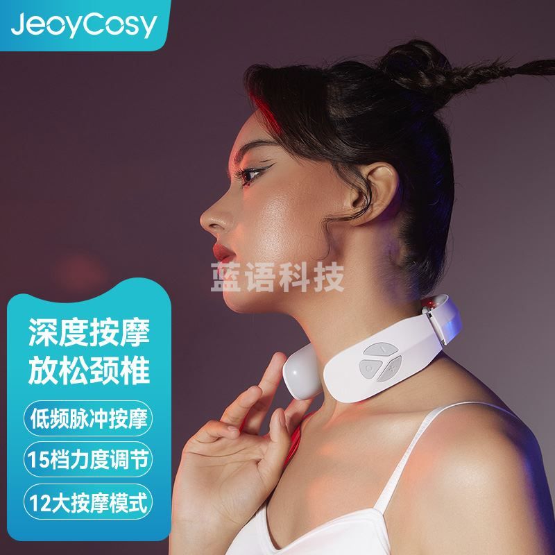 践程智能颈部按摩仪Z06-3
