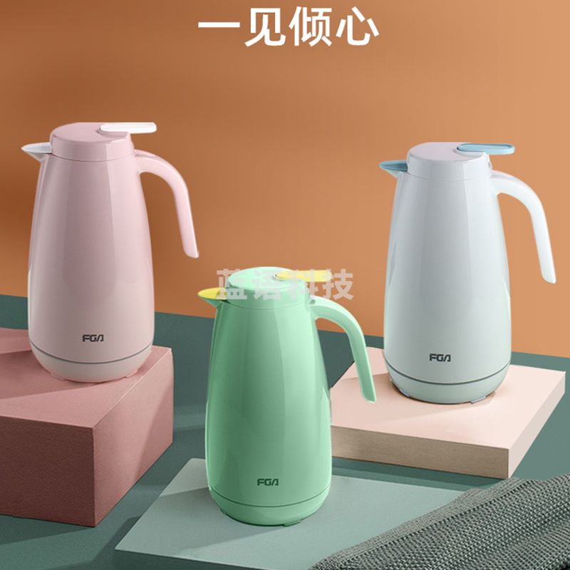 富光 FP201001-1300善生桌面壶 显温保温开水瓶暖水壶 粉色1300ml