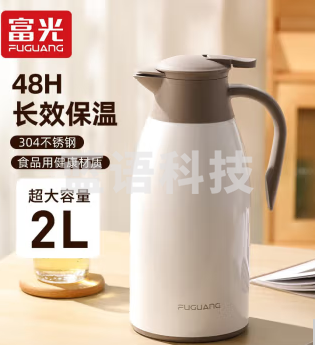 富光 B19311保温壶大容量2L白色 内外304不锈钢保温壶