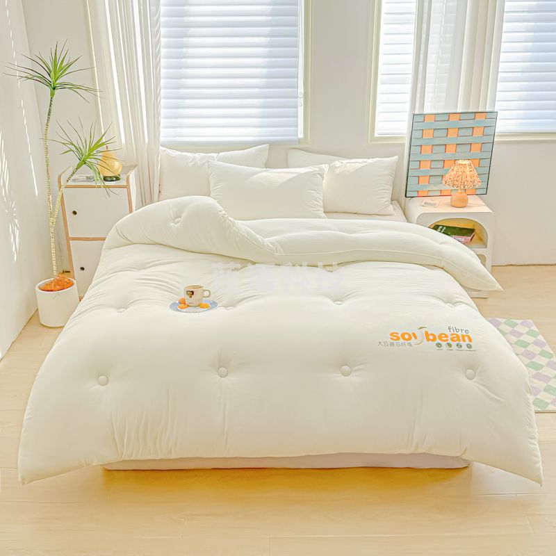 聚银家纺-水洗棉大豆冬被 多色可选