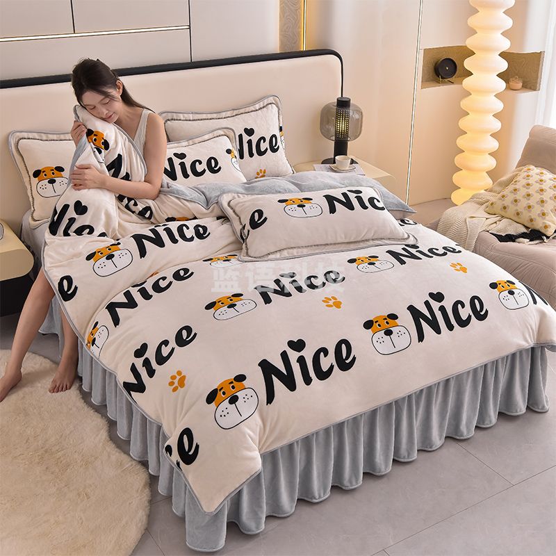 聚银家纺-2024新款牛奶绒床裙四件套 多色可选