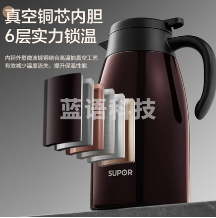 苏泊尔（SUPOR）保温壶大容量家用水壶304不锈钢暖水壶热水瓶按压式热水壶开水瓶