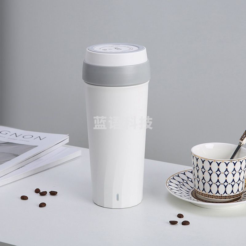 富光 FAD2301-400便携式电热水杯 自动烧水杯 蓝色400ml