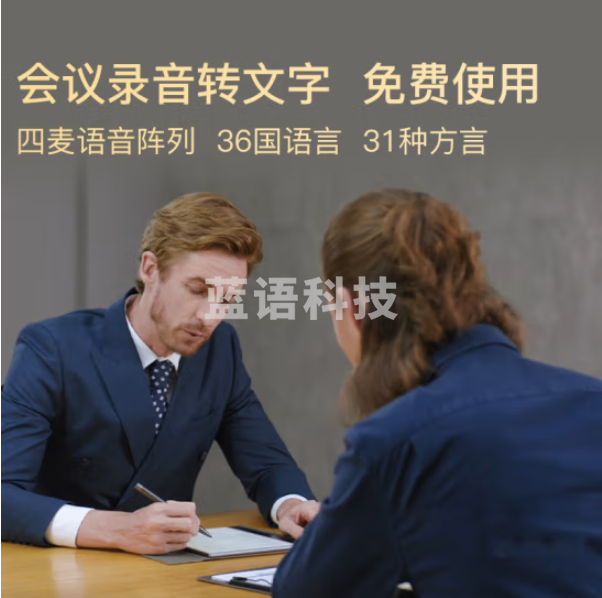 BIGME 大我 Galy 8英寸彩色墨水屏 300PPI电纸书笔记本电子书阅读器Gallery 3 全彩电子纸