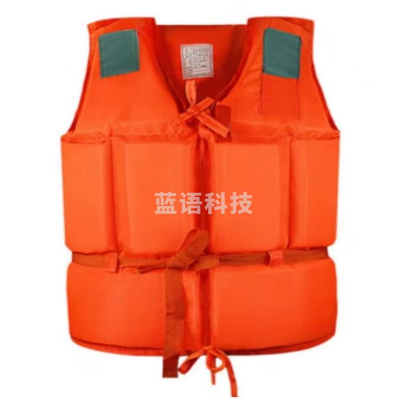 专业泡沫救生衣 防汛救生衣 防汛泡沫救生衣 成人救生衣