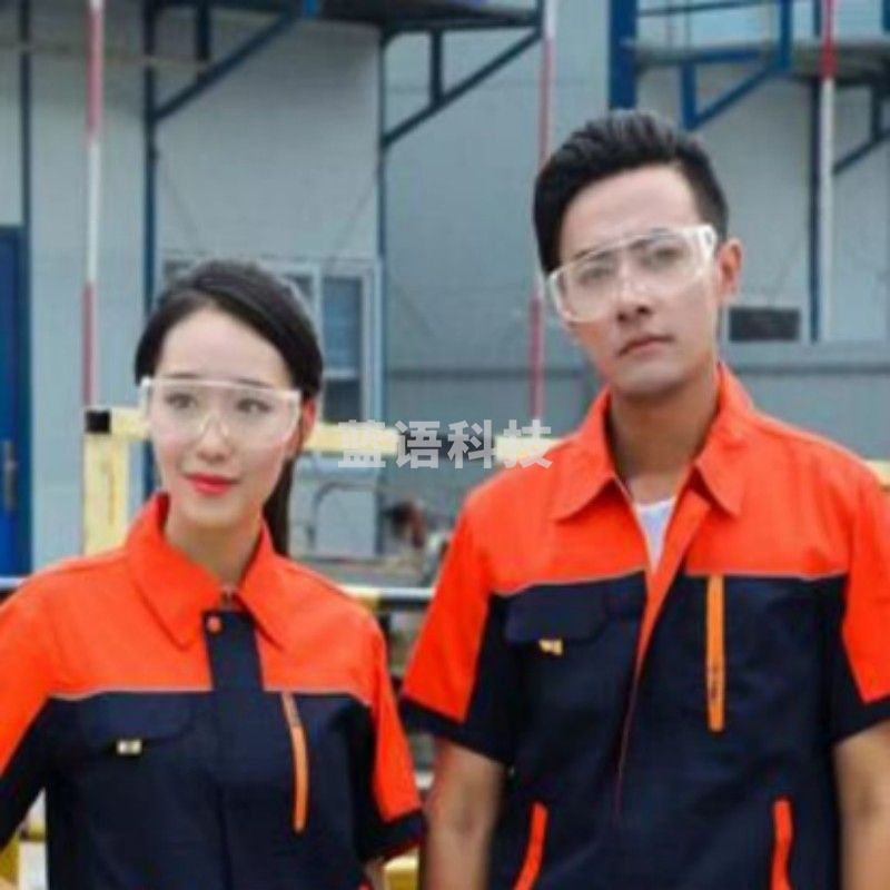 劳保套装 防扎鞋