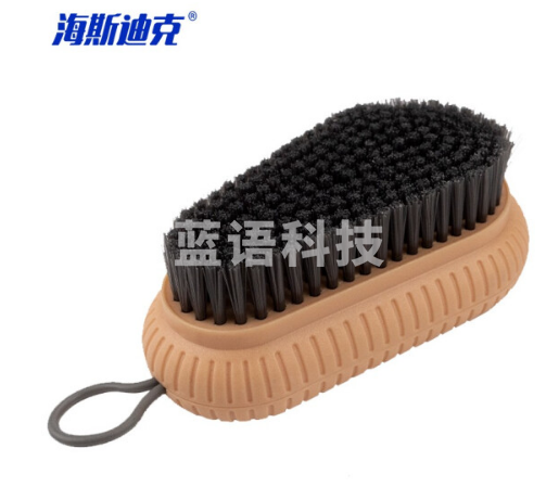 海斯迪克 HKY-154 多功能清洁刷 素色塑料软毛刷 洗鞋刷 藕粉色 3个价