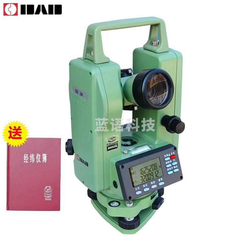 DAD常州大地经纬仪高精度激光电子经纬仪DE2A-L上下对点角度测量激光 上下激光DE2A-L标配