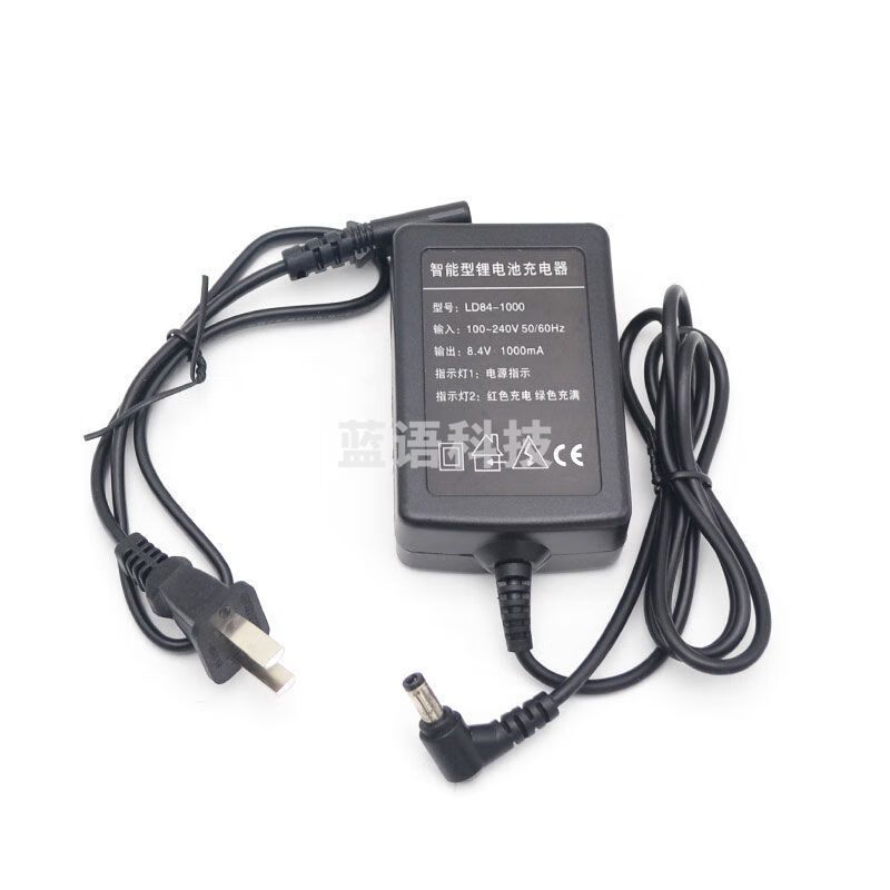 南方测绘（SOUTH）天津欧波全站仪电池BDC40L锂电池FTS512/FTS532/FTS632/ 全站仪锂电池充电器（锂电小口）