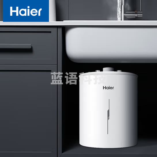 海尔  6.6升上出水小厨宝 2200W家用 EC6.6YB22